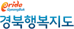경북행복지도
